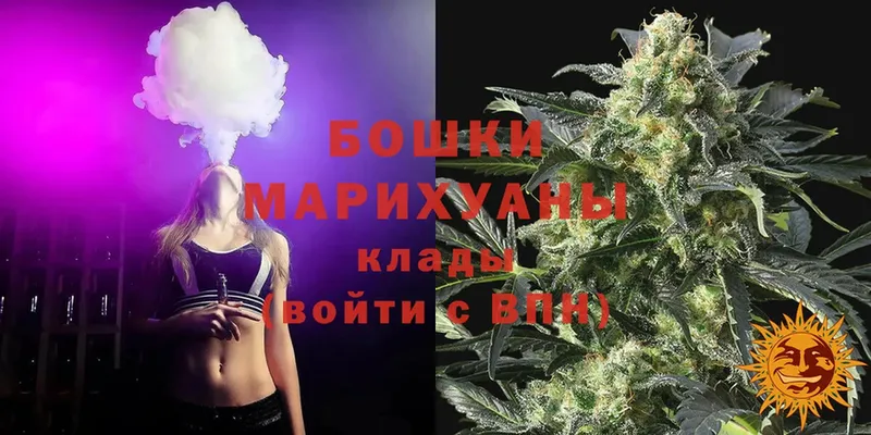 Каннабис White Widow  Белокуриха 